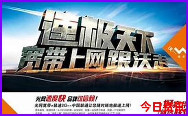 去新疆旅游的最佳时间是几月份